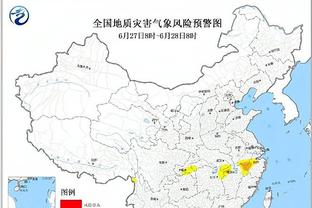 新利18在线官网登录截图2